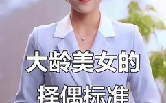 19岁RAPPER潮水偷轨仙踪林老狼